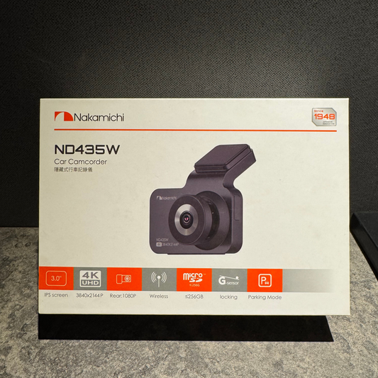 Nakamichi ND435W Car Camcorder