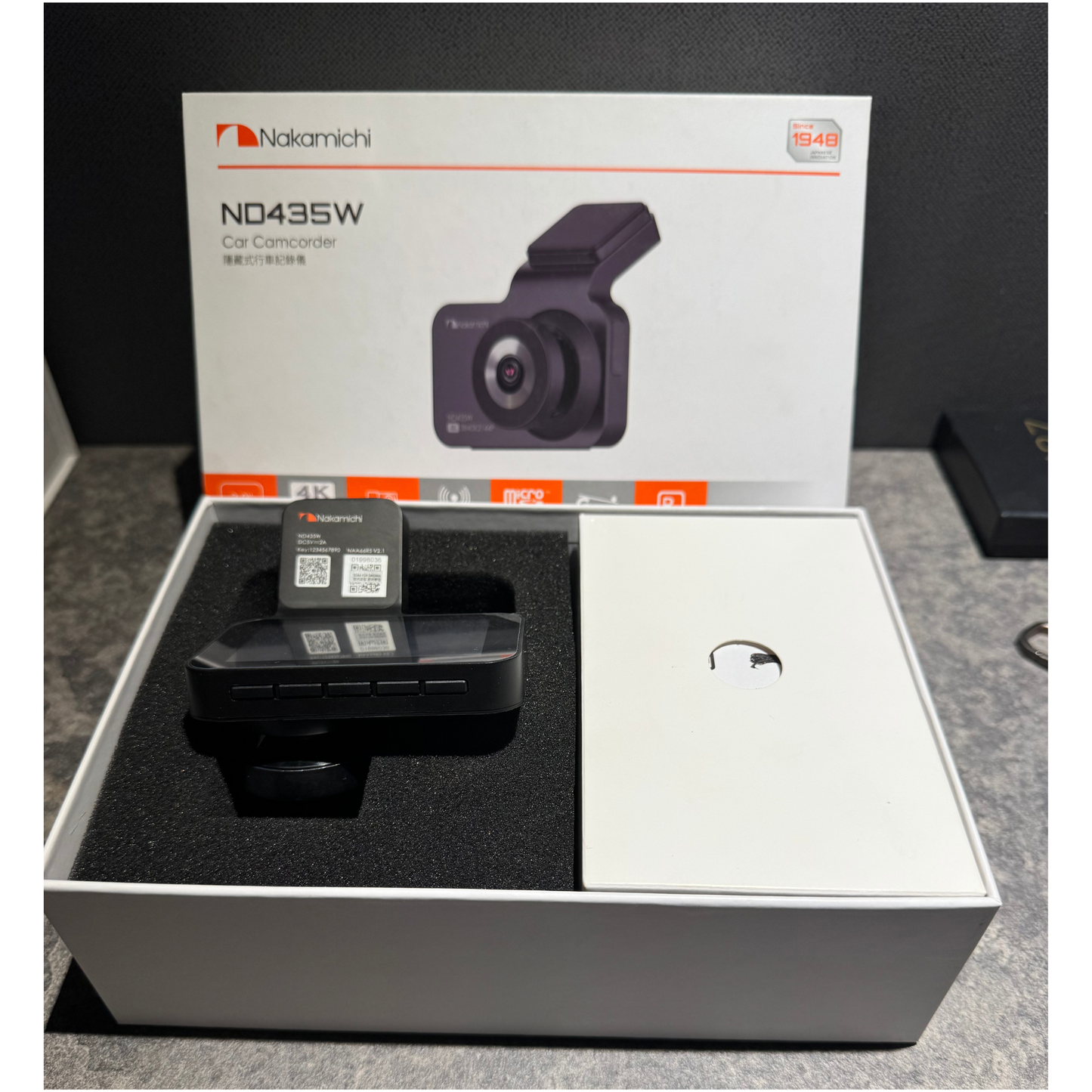 Nakamichi ND435W Car Camcorder