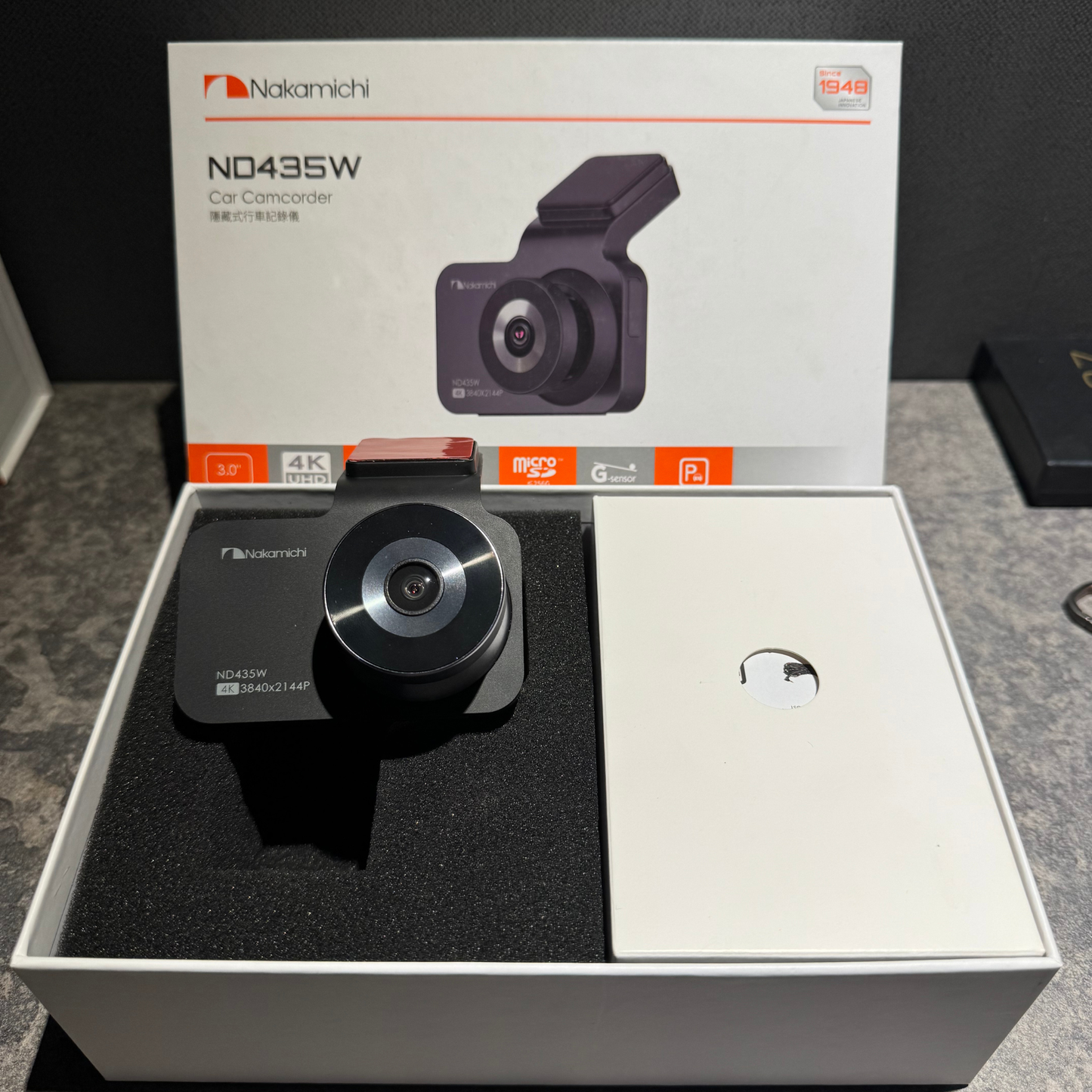 Nakamichi ND435W Car Camcorder